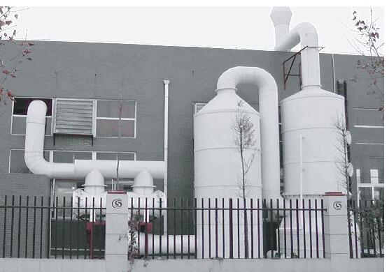 實驗室環保系統主要用于清理哪些廢棄物