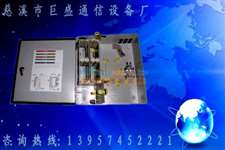 SMC12芯光纖配線箱 慈溪市巨盛通信設備廠的通訊基石